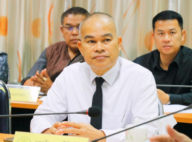 ประชุมคณะทำงานส่งเสริมพัฒนาอาชีพและการตลาด ... พารามิเตอร์รูปภาพ 21